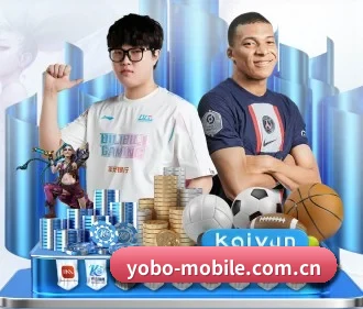 yobo体育平台 APP